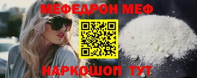 дмт Лесосибирск