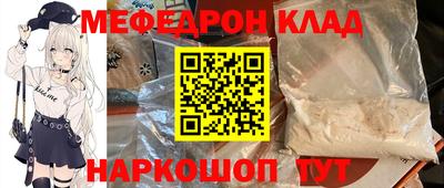 дмт Лесосибирск