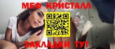 дмт Лесосибирск