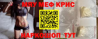 дмт Лесосибирск