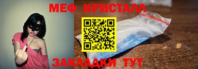 дмт Лесосибирск
