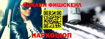 дмт Лесосибирск