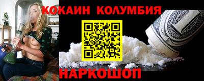 дмт Лесосибирск