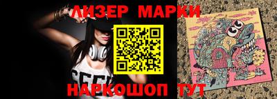 дмт Лесосибирск