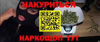соль ск Ликино-Дулёво