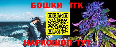 соль ск Ликино-Дулёво