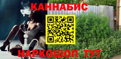 мдма Ливны