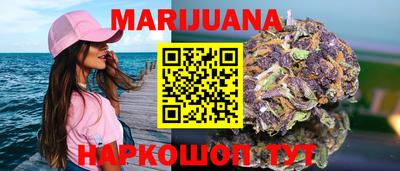 мдма Ливны