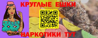соль ск Ликино-Дулёво