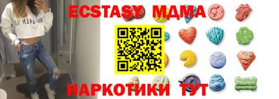 дмт Лесосибирск