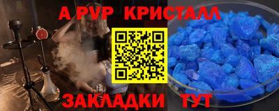 дмт Лесосибирск