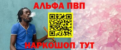 дмт Лесосибирск