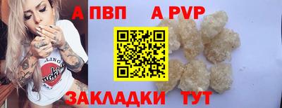 дмт Лесосибирск