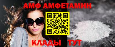 дмт Лесосибирск