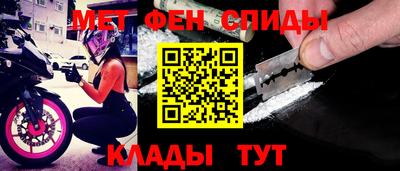 дмт Лесосибирск