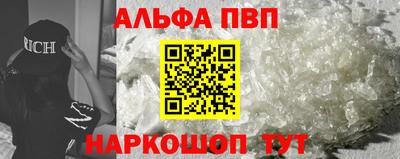 соль ск Ликино-Дулёво