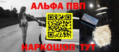 соль ск Ликино-Дулёво