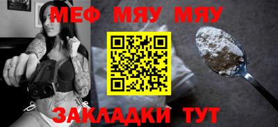 дмт Лесосибирск